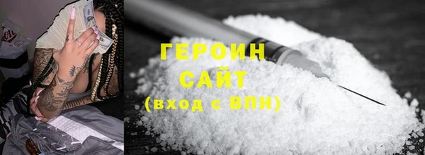 ГАЛЛЮЦИНОГЕННЫЕ ГРИБЫ Верея